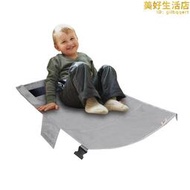 可攜式兒童飛機旅行床嬰兒飛機汽車座椅擴充器吊床飛機腳踏板