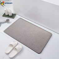 (aniasan) Anti-slip Front Door Mat Fade-resistant Rug Quick-dry Non-slip Kitchen Bathroom Mat for Ho