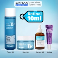 Combo includes B5 toner, Retinal Bakuchiol cream, B5 normal skin essence 50ml, B5 Prettyskin cream (