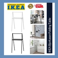 IKEA Bjorkasen BJÖRKÅSEN Folding Table Stainless Steel Black White Foldable Portable Laptop Stand De