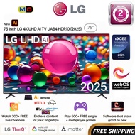 《FREE SHIPPING》NEW LG 75" Inch 4K UHD LED Smart TV Web O.S  75UA8450PSA AI TV, Voice controls, AI Ma