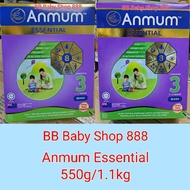 Anmum Essential Step 3 Plain (550g/1.1kg)