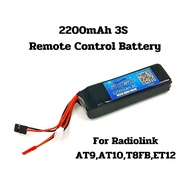 Lipo Battery 11.1V 2200mAh 8C แบตเตอรี่สำหรับรีโมทคอนโทรล Radiolink AT9S,AT10II,T8FB,ET12 11.1V 2200mAh 8C