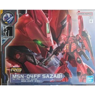 Bandai RG 1/144 MSN-04FF Sazabi Mobile Suit Gundam Side.F Limited Model Kit 【Direct from Japan】 NEW
