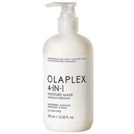 OLAPLEX - 4-IN-1 Moisture Mask 370ml 4合1保濕修護髮膜 [平行進口]
