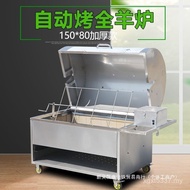 Pig Rabbit Barbecue Barbecue Sheep Other Roasted Whole Sheep Chicken Smokeless Sheep Roasted Whole S