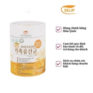 Korean Selip Probiotics Probiotics [Genuine Box] [Genuine]