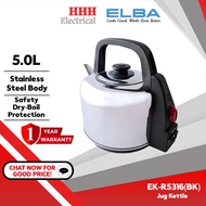Elba 5L Jug Kettle EK-R5316(BK) Cerek Pemanas Air with Safety Dry-Boiled Protection Light Indicator