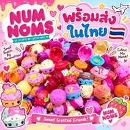 num noms Children's Lip Balm Toys Set Of 10 Average 5 Baht Per Piece