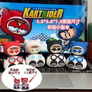 D Nostalgic Running Kart Baby Panda G3pro Model Decoration Game Figure Toy Desktop Decoration 26 1.3
