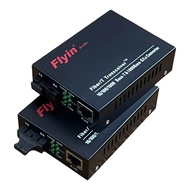 FLY Gigabit 2-port SC photoelectric converter - 25Km distance, wavelength TX1310nm/RX1310nm