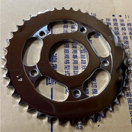 [Dasong DS] GOGORO Ai1 Chainring Rear Chainring-41 Teeth Medium Carbon Steel (Lightweight-Reduced 22