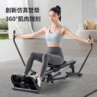包送貨 -划船機家用款液壓划槳機運動健身 划船機 #平行進口 黑色