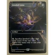 MTG:Commander Master (CMM) M0702 - Jeweled Lotus