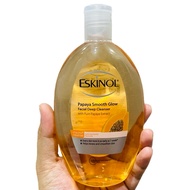 Eskinol Toner Papaya Smooth White / Glow 225ml