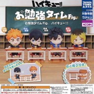 Haikyuu Study Time Figure Hinata Shoyo