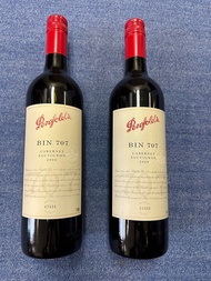 奔富 Penfolds Bin 707  (2008 & 2009) Cabernet Sauvignon