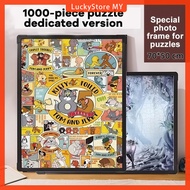 【70x50cm】Photo Frame 1000pcs Jigsaw frame JIGSAW PUZZLE WALL ABS FRAME  / Jigsaw Puzzle Frame / Wall