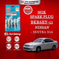 NISSAN SENTRA N16 [BKR6EY-11] NGK SPARK PLUG ORIGINAL READY STOCK