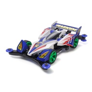 Tamiya Cyclone Magnum Premium (AR Chassis)(19440)