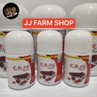 (original) cr6 cr#6 arwana arowana vitamin arwana super red 10gram