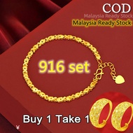 Gold 916 Original Malaysia Auction Bracelet for Women Korean Style Buy 1 Take 1 Free Earrings
