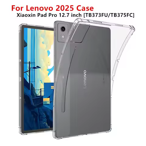 For Lenovo Xiaoxin Pad Pro 12.7inch 2025 Protective Case TB375FC/TB373FU 12.7"Thickened Soft Airbag