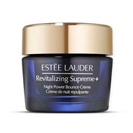 雅詩蘭黛 Revitalizing Supreme+ 新生活膚彈活晚霜/智妍晚霜15ML旅行裝（平行進口）免稅版底部有簡體字