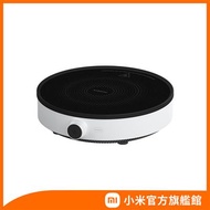 【小米】Xiaomi 電磁爐 Lite