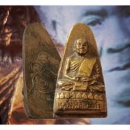 LP Lindam (Naka Orchik) - pim taolik