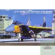 Micro Ace 1/144 F-15J 20SQ 10th Anniversary of Induction Fighter Aircraft Model World War Assembled