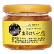 Japan Certified｜“Kenkou Kazoku” Honey Pickled Ginger, Direct from Japan