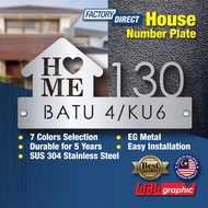 House Number Plate Nombor Rumah 门牌 Stainless Steel 304 白钢门牌 X107