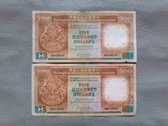💥啡柴💥
1987匯豐銀行$500