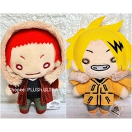 GANTUNGAN Nitotan Denki Katsuki Bakugo Kirishima My Hero Academia MHA BNHA Anime Plush Keychain Keyc