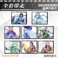 Arknights COS Limbus Company KeyChain Transparent Card Key Chain Women Hong Lu Acrylic Key Ring Ling