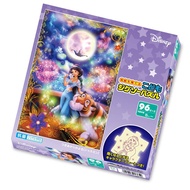 Tenyo Japanese made children's jigsaw puzzle Disney Jasmine Night of Lights 96 pieces (26x38cm) chil
