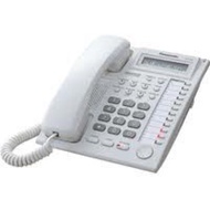 Panasonic kx-t7730 reception phone, programming