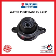 SUZUKI 2HP WATER PUMP CASE 2.2HP WATER PUMP HOUSING KES PUMP AIR DT2 DT2.2 17410-98403-OEP