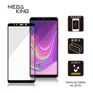 MEGA KING 滿版玻璃保護貼 SAMSUNG Galaxy A9(2018) 黑