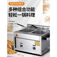 Stall Commercial Oden Gas Fryer Stall Barbecue Skewer Fryer Gas Pan Fryer Fryer Fried Chicken Liquef