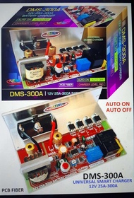 12V ACCU AKI MOBIL UNIVERSAL SMART CHARGER 300AMPERE DMS300A DMS-300A