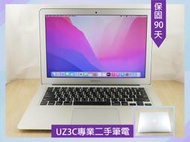 缺貨 專業 二手筆電 Apple MacbookAIR A1466 17年 i5 雙核/8G/256G固態/13吋超薄