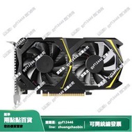 現貨！廠家GTX750TI 4GB臺式機高清遊戲電腦獨立顯示卡海外版  露天拍賣  露天拍賣