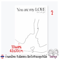 กระดาษห่อช่อดอกไม้ สีขาว แบบมีข้อความ สไตล์เกาหลี 20แผ่น กระดาษกันน้ำ