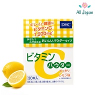 DHC Vitamin C Powder Lemon Flavor
