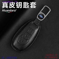 E77F AFHH Ford FordKuga Key Cover Bag Mondeo Win Taurus Mustang First Layer Cowhide High-End Men