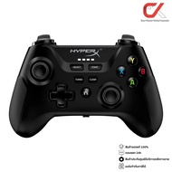 HyperX Clutch Wireless Gaming Controller จอยเกมมิ่งไร้สาย