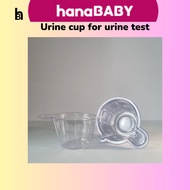 Urine Cup Plastic Cup Urine Collector Cup UPT Test/OPK Test