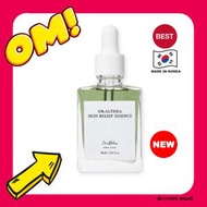 Dr. Althea - Dr. Althea - Skin Relief Essence - 30ml 【平行進口】8809447253473 EXP.2028.01.15